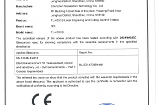 TL-403CB CE Certificate